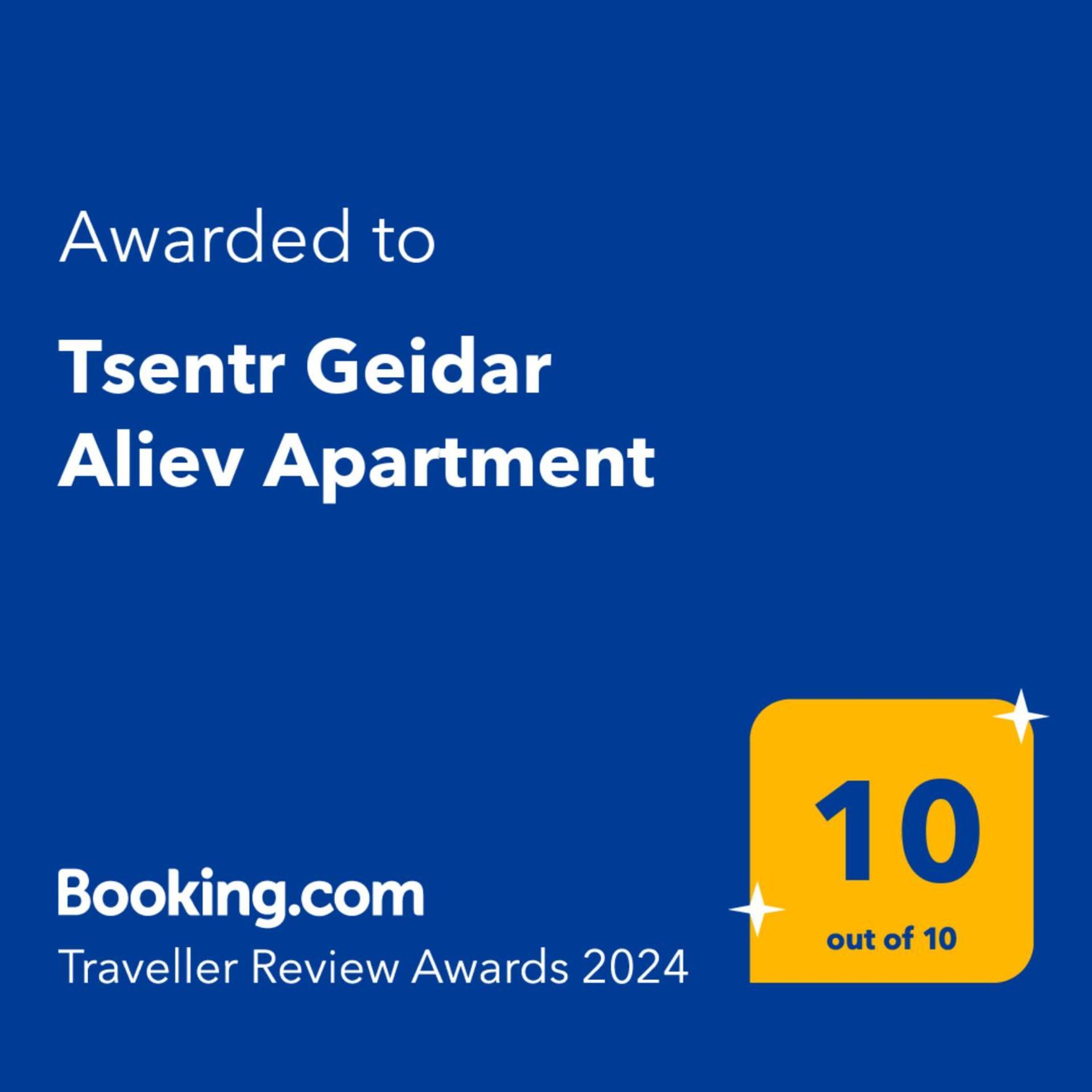 Tsentr Geidar Aliev Apartment Μπακού Εξωτερικό φωτογραφία